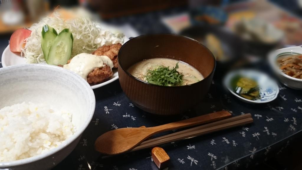 Minshuku Tenhou Takachiho Exterior photo